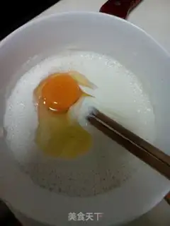 Make Eggcake step 2