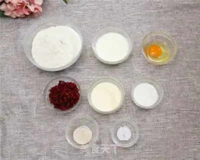 Make Yogurt cranberry step 0