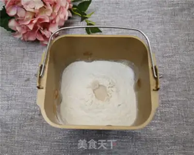 Make Yogurt cranberry step 1
