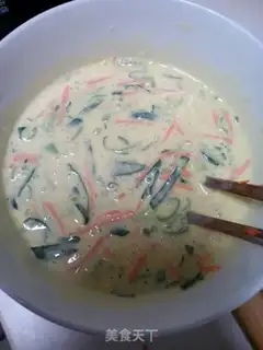 Make Eggcake step 3