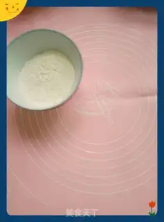 Make Three fresh dumplings step 4