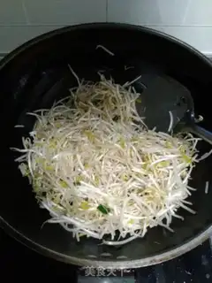 Make Pinetail sprouts step 3