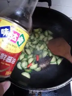 Make cucumber fried step 3