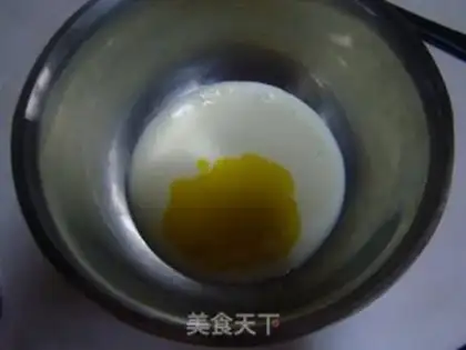 Make Chicken step 0