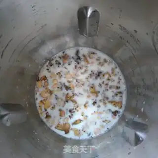 Make Peach almonds step 1