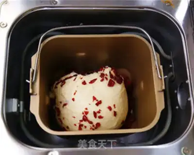 Make Yogurt cranberry step 3