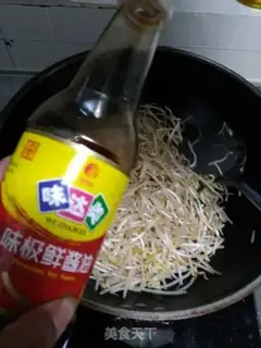 Make Pinetail sprouts step 4