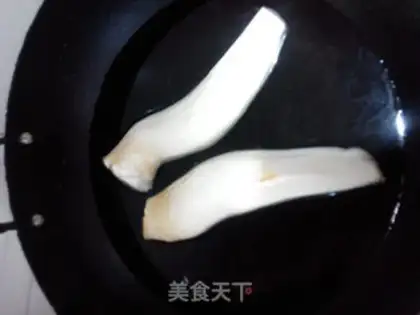 Make Fried almond mushrooms step 0