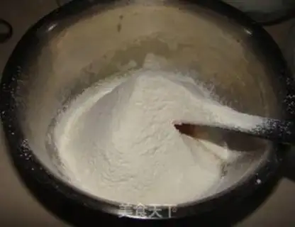 Make Chicken step 1