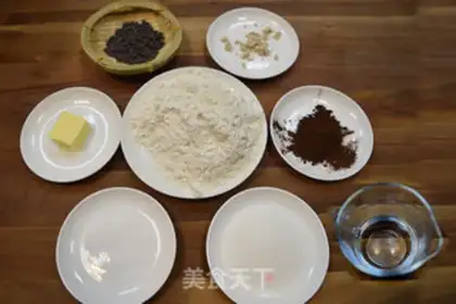 Make Black-eyed bean bread step 0