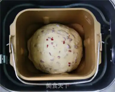 Make Yogurt cranberry step 5
