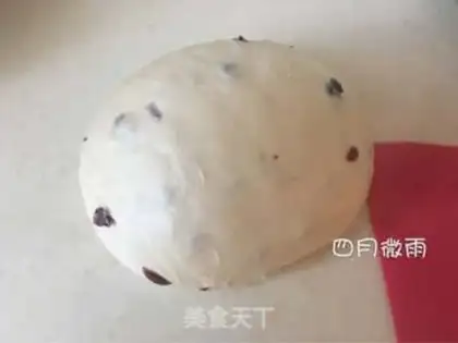 Make Cranberry toast step 2