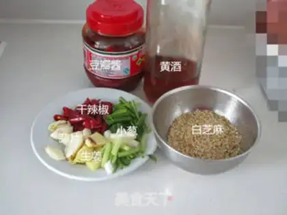 Make Dry pan shrimp step 1