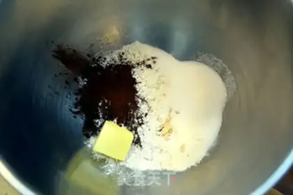 Make Black-eyed bean bread step 2