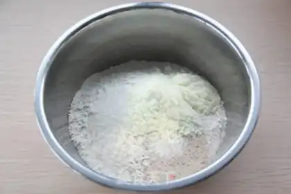 Make Onion cheese bag step 0