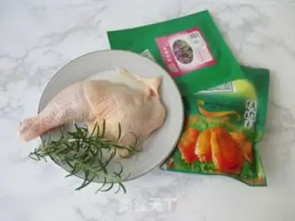 Make Rosemary roasted chicken legs step 0