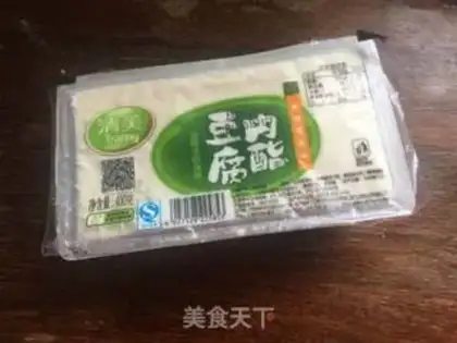 Make Crab tofu step 0