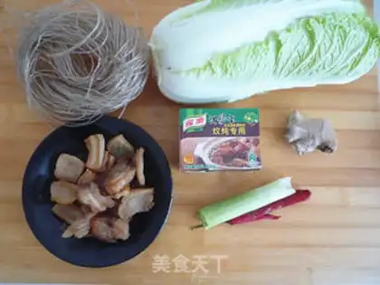Make Powder stew step 0