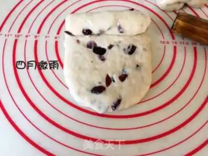 Make Cranberry toast step 7