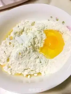Make Fries step 0