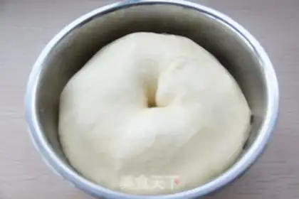 Make Onion cheese bag step 4