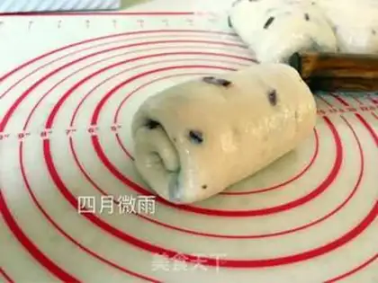 Make Cranberry toast step 8
