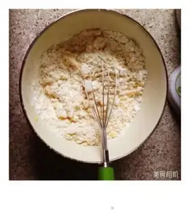 Make Eggsticks step 0
