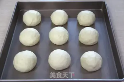 Make Onion cheese bag step 5