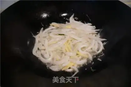 Make Egg aroma and silverfish step 3