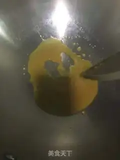 Make Potatoes step 6