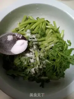 Make Artemisium step 2