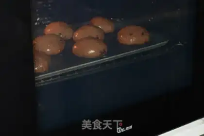 Make Black-eyed bean bread step 10