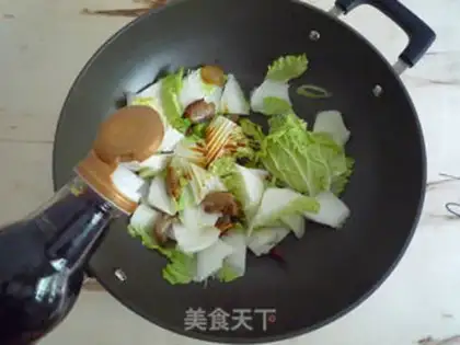 Make Powder stew step 6
