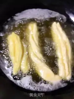 Make Fries step 7