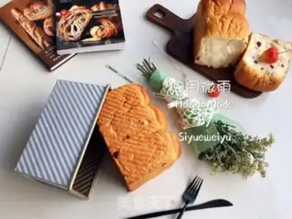 Make Cranberry toast step 15