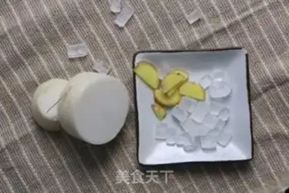 Make Sugar and radish juice step 0