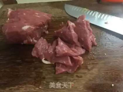 Make Court beef cake step 0