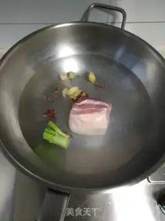 Make Back to the potato chips step 0