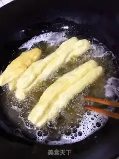 Make Fries step 8