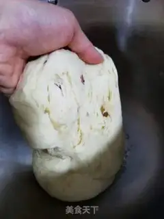 Make Bean bag step 0