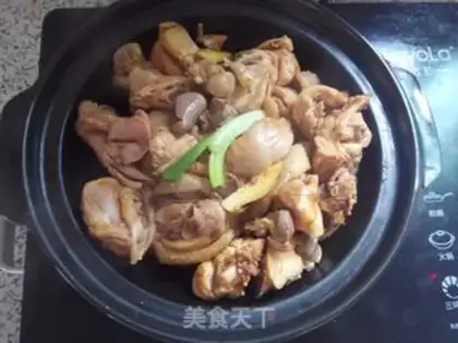 Make A casserole chicken step 6