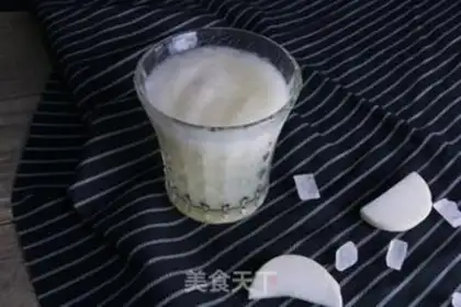 Make Sugar and radish juice step 2