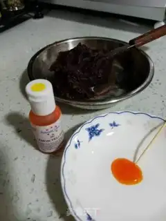 Make Bean bag step 1