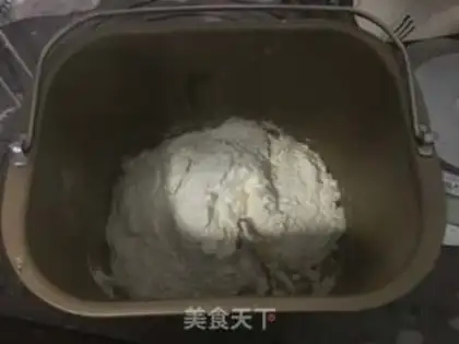 Make Court beef cake step 3