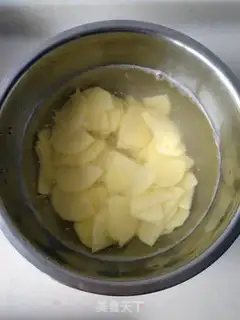 Make Back to the potato chips step 3