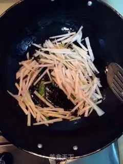 Make It