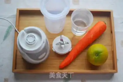 Make Fresh orange carrot juice step 0