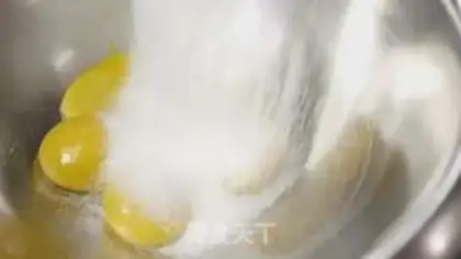 Make The loveful telamisu step 3
