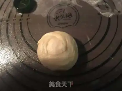 Make Court beef cake step 9