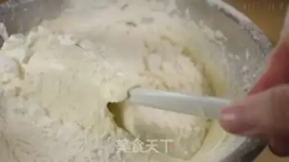 Make The loveful telamisu step 7